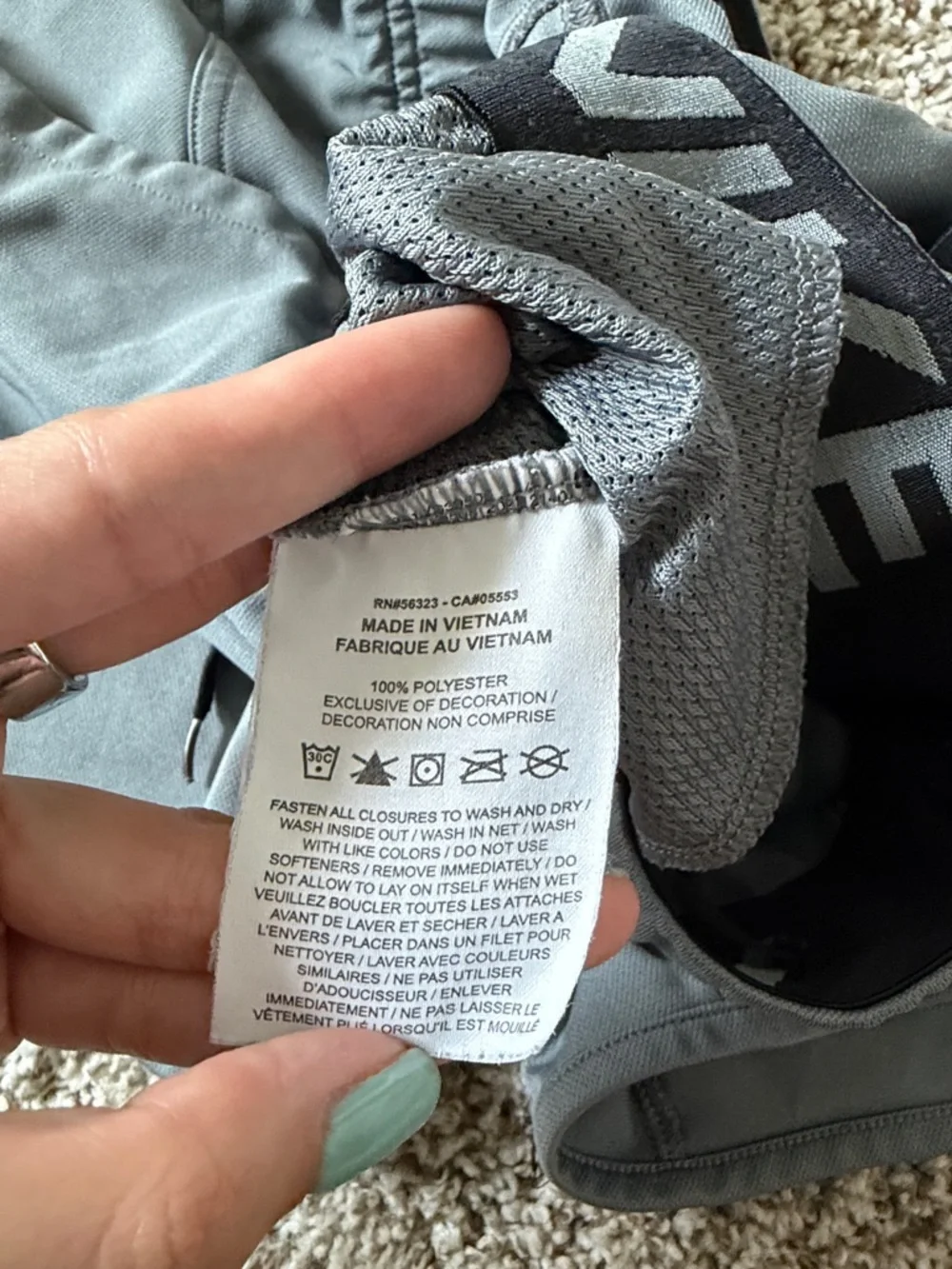 🌿 Nike Men's Athletic Shorts Gray with Black Drawstring